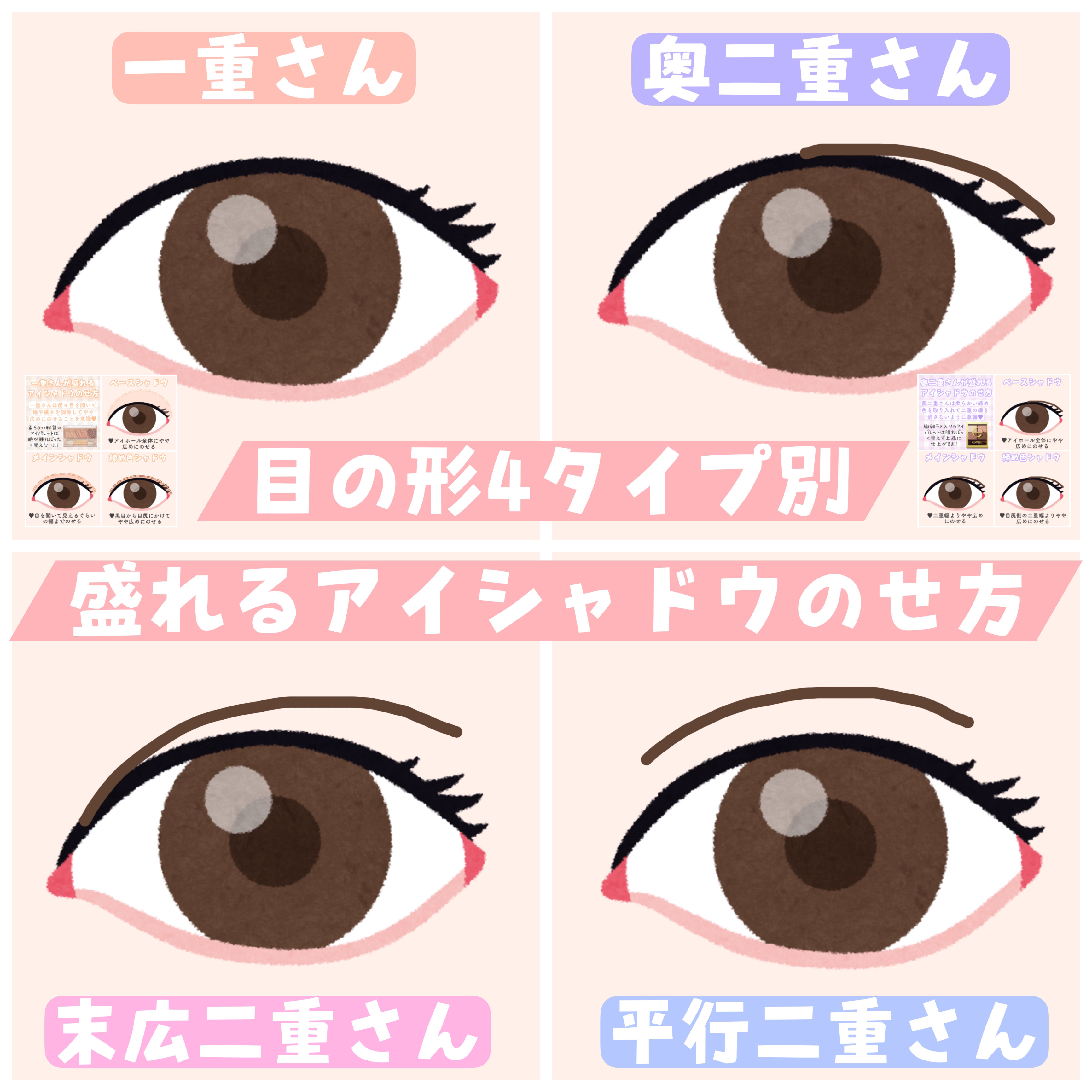 スキニーリッチシャドウ/excel/アイシャドウパレットを使ったクチコミ（1枚目）