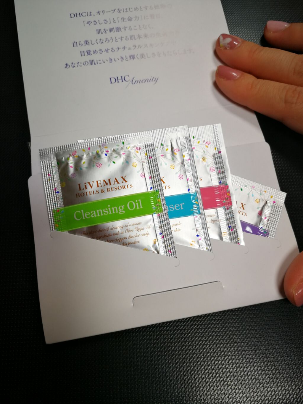 コラーゲンシートマスク/MITOMO/シートマスク・パックを使ったクチコミ(2枚目)