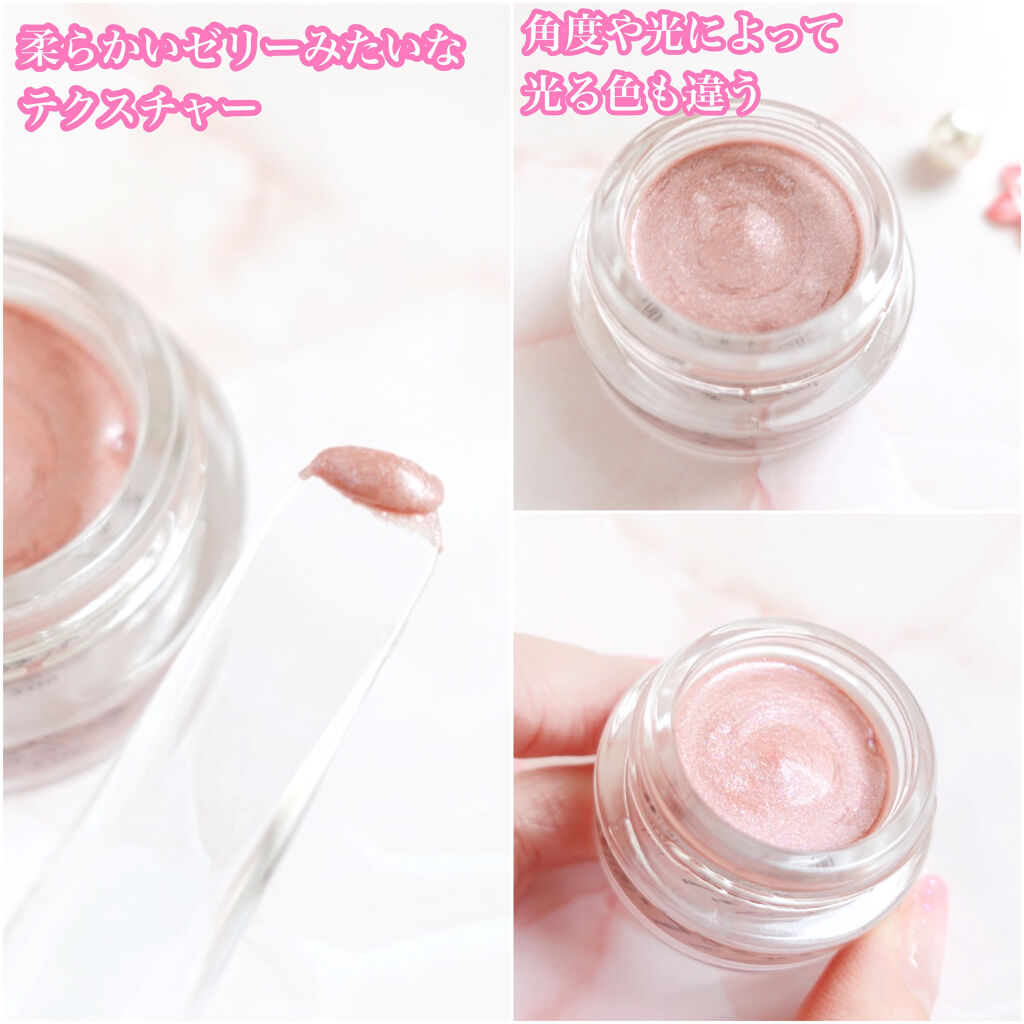 レヨン ジュレアイズ/Elégance/ジェル・クリームアイシャドウを使ったクチコミ（2枚目）