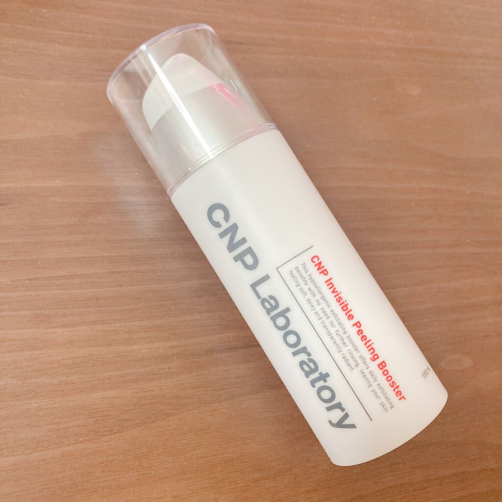インビジブルピーリングブースターエッセンス/CNP Laboratory/ブースター・導入液を使ったクチコミ(1枚目)