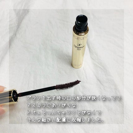 エレガンス グラヴィティレス マスカラ/Elégance/マスカラを使ったクチコミ(3枚目)
