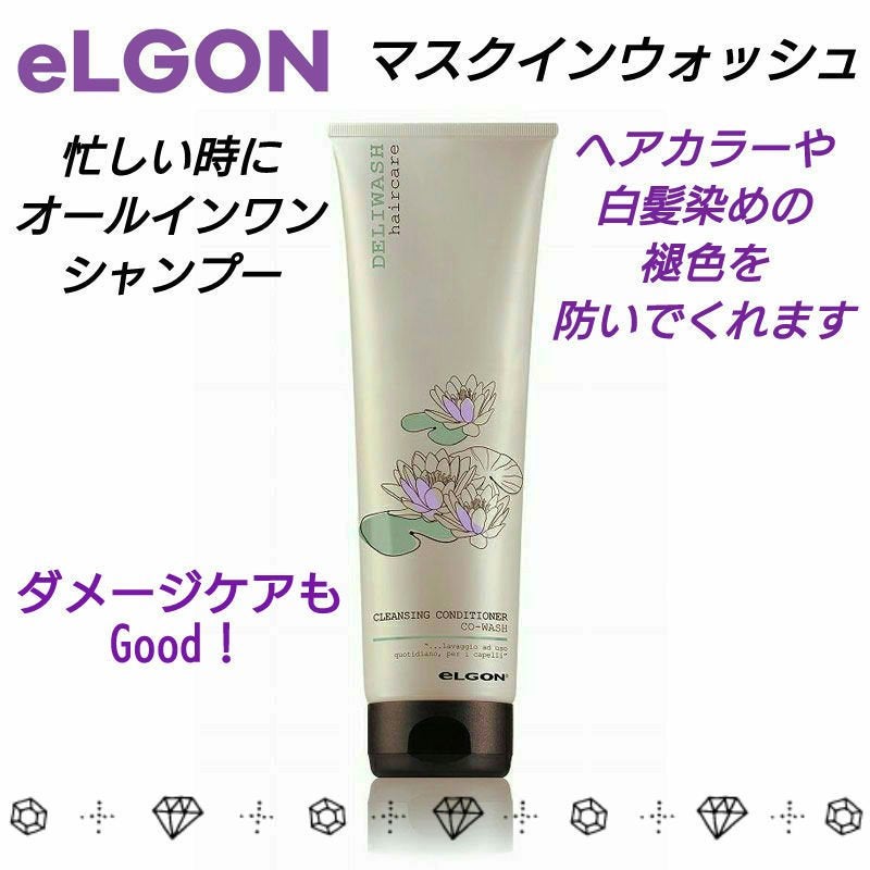 ðª»Jmp.ðŒðððð 333𪻠on LIPS ãðâªð±â¬ELGONeLGONãšã«ãŽã³ðâªð±â¬ïœæ³¡ç«ãŠãã«å°èãš..ãïŒ1æç®ïŒ