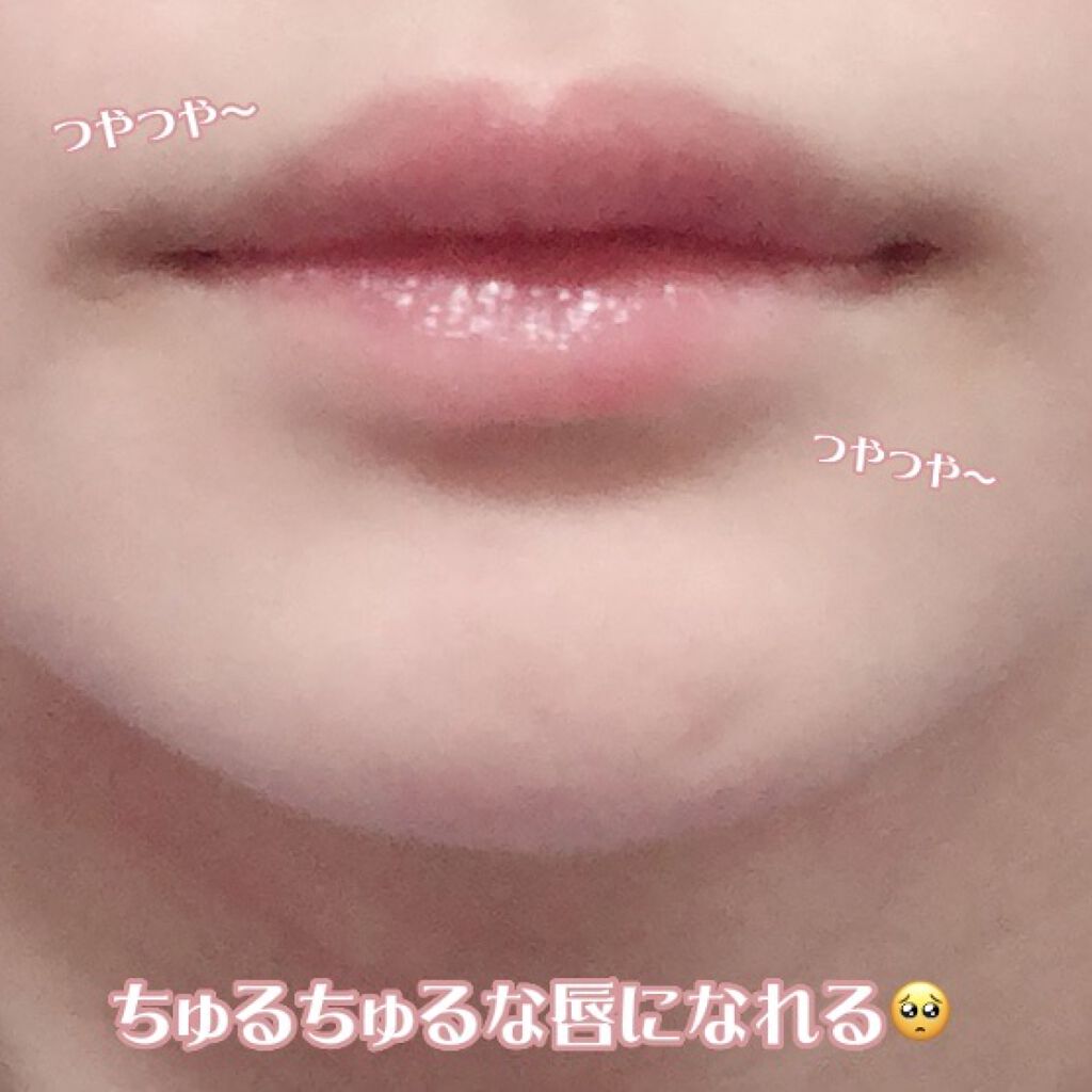 メルティールミナスルージュ（ティントタイプ）/キャンメイク/リップティントを使ったクチコミ（2枚目）