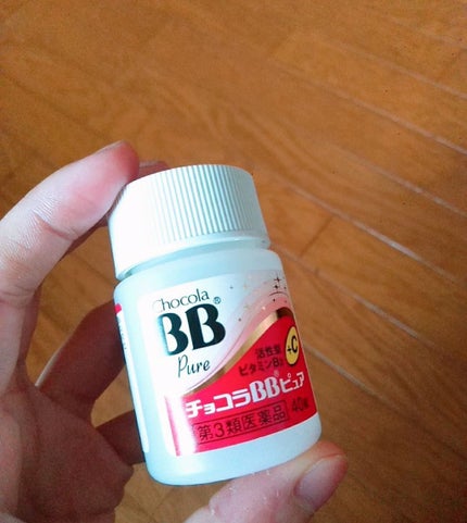 チョコラBBピュア (医薬品)/チョコラBB/その他を使ったクチコミ(1枚目)