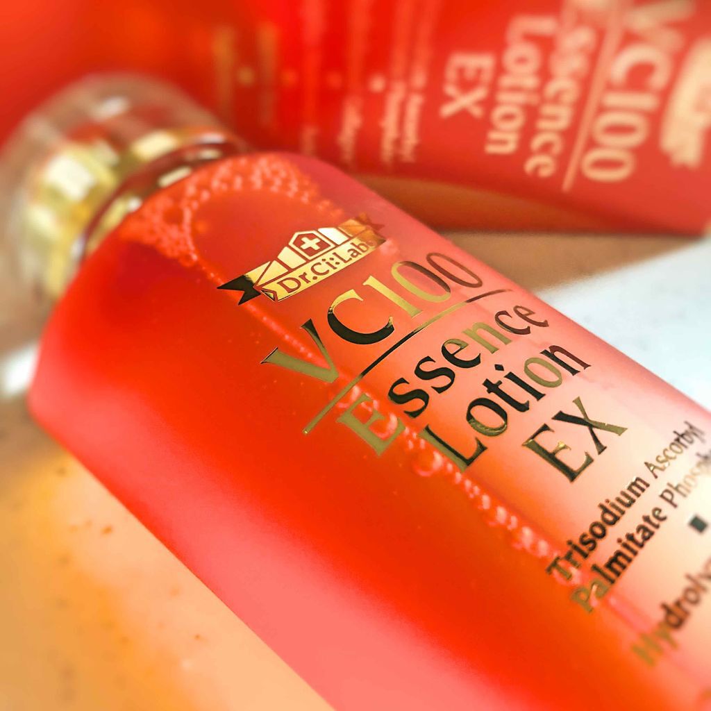 りお【美容好き元会社員】のクチコミ「#エイジングケア は
何も老化を感じてから行うケアではない
日々日頃から年齢に抗うのではなくを.....」（1枚目）