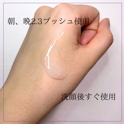 リポソーム アドバンスト リペアセラム/DECORTÉ/美容液を使ったクチコミ(3枚目)