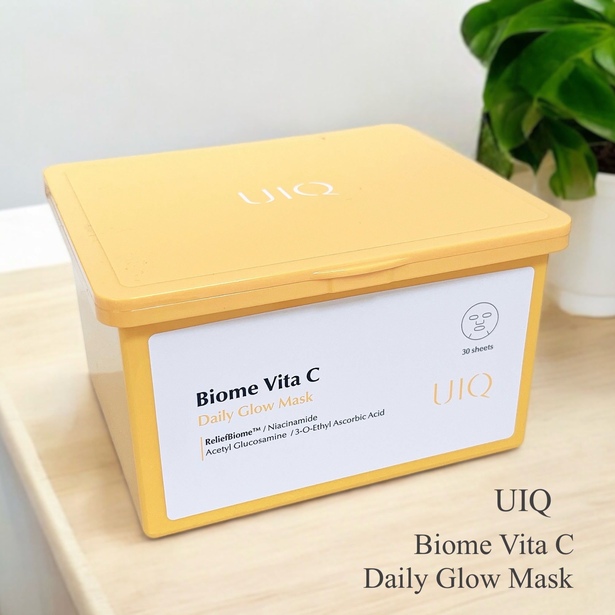 💛UIQ
バイオームビタCグローデイリーシートマスク

デイリー使いできるビタCシートマスク💛

薄手なのにしっかりめのシートで破れにくく、
ぴたっと密着するので
使い心地めちゃくちゃ良い◎
液だれもしにくいから、
ながらスキンケアでき