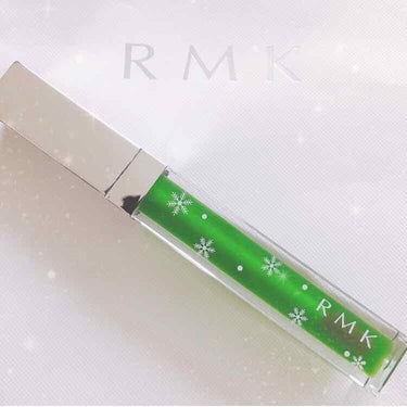 




どうも。MAPIÖです⸜(๑⃙⃘'8'๑⃙⃘)⸝.*･ﾟ


今回は『RMK ティンティッド オイルフィットグロス 03 チョコレートミントティー』の投稿です🍫🌿


昨年のクリスマスにプレゼ