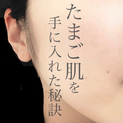 UVトーンアップベース/CEZANNE/化粧下地を使ったクチコミ(1枚目)