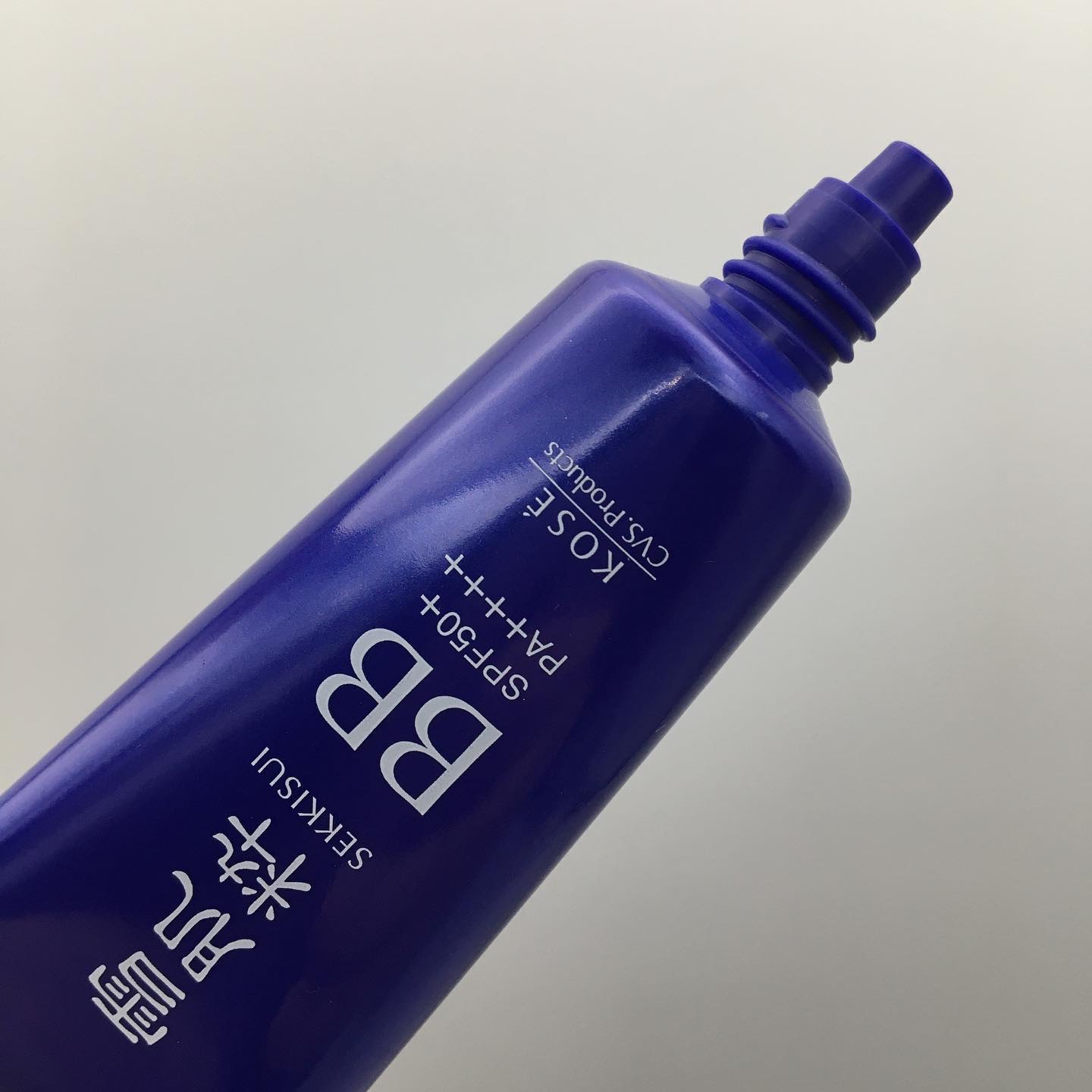 美容エッセンスBBクリーム/雪肌粋/BBクリームを使ったクチコミ（2枚目）