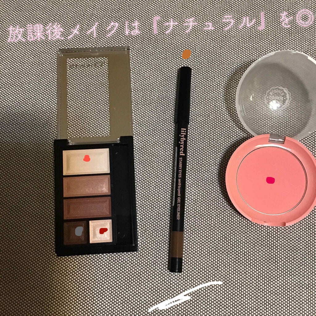 ラブリー クッキー ブラッシャー/ETUDE/パウダーチークを使ったクチコミ(2枚目)