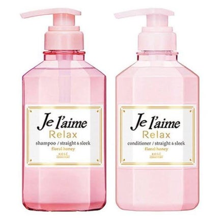 リラックス シャンプー/ヘアコンディショナー(ストレート&スリーク)/Je l'aime/市販シャンプーを使ったクチコミ(2枚目)