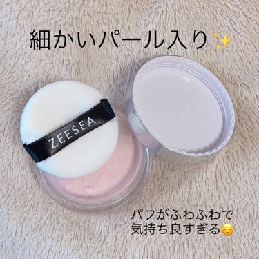 ZEESEA 「ゼロ」粉感皮脂コントロールルースパウダー/ZEESEA/ルースパウダーを使ったクチコミ（3枚目）