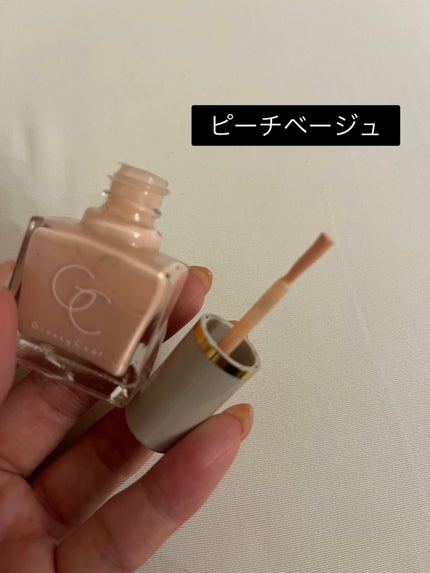 グロッシーコート/スキューズミー/オールインワンネイルを使ったクチコミ(3枚目)