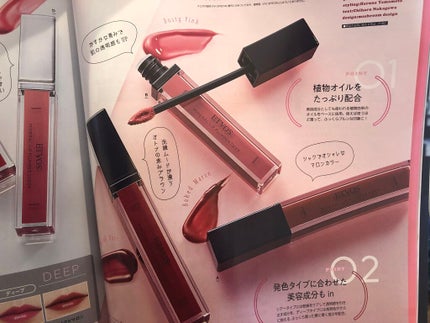 ç«è³ð± on LIPS ããâ ïžâ ïžâ ïžé²èŠ§æ³šæâ ïžâ ïžâ ïžâ ïžâ ïžãå
ã«ãäŒãããŸãã..ãïŒ7æç®ïŒ