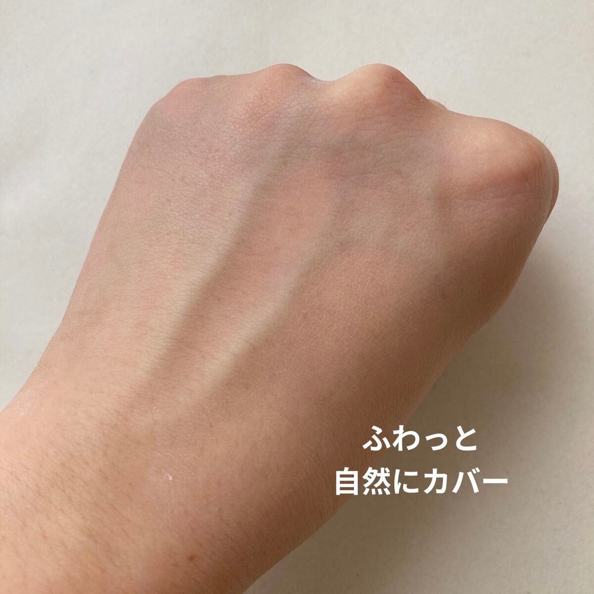 CICA ノーセバム マイルドパウダー/VT/ルースパウダーを使ったクチコミ(4枚目)