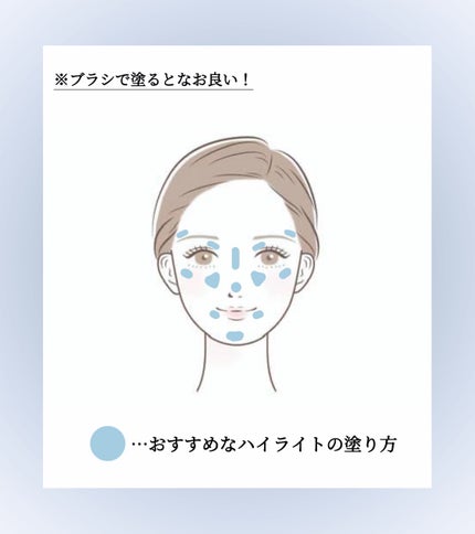 APPLE YOU ニュアンスグロウパウダー/Joocyee/パウダーチークを使ったクチコミ(5枚目)