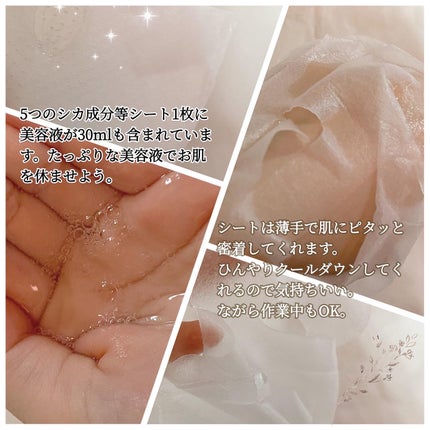 ティーツリーオイルパック/NOWATER/シートマスク・パックを使ったクチコミ(3枚目)