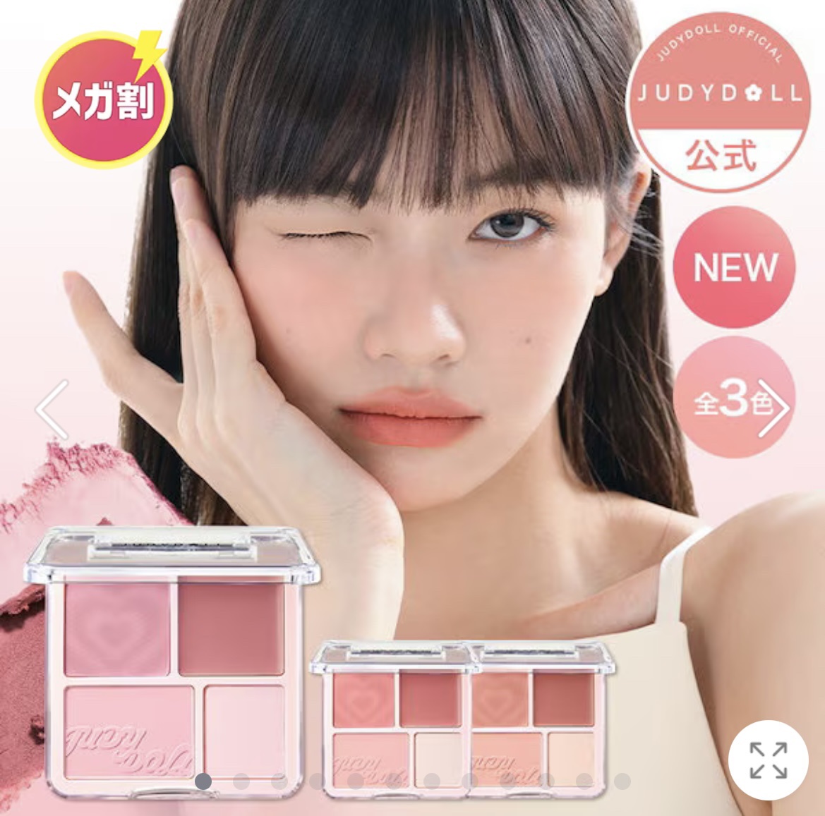 アンドハニー　メルティモイスト ハンドクリーム/&honey/ハンドクリームを使ったクチコミ（2枚目）