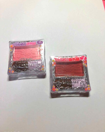 【旧品】パウダーチークス/キャンメイク/パウダーチークを使ったクチコミ(1枚目)