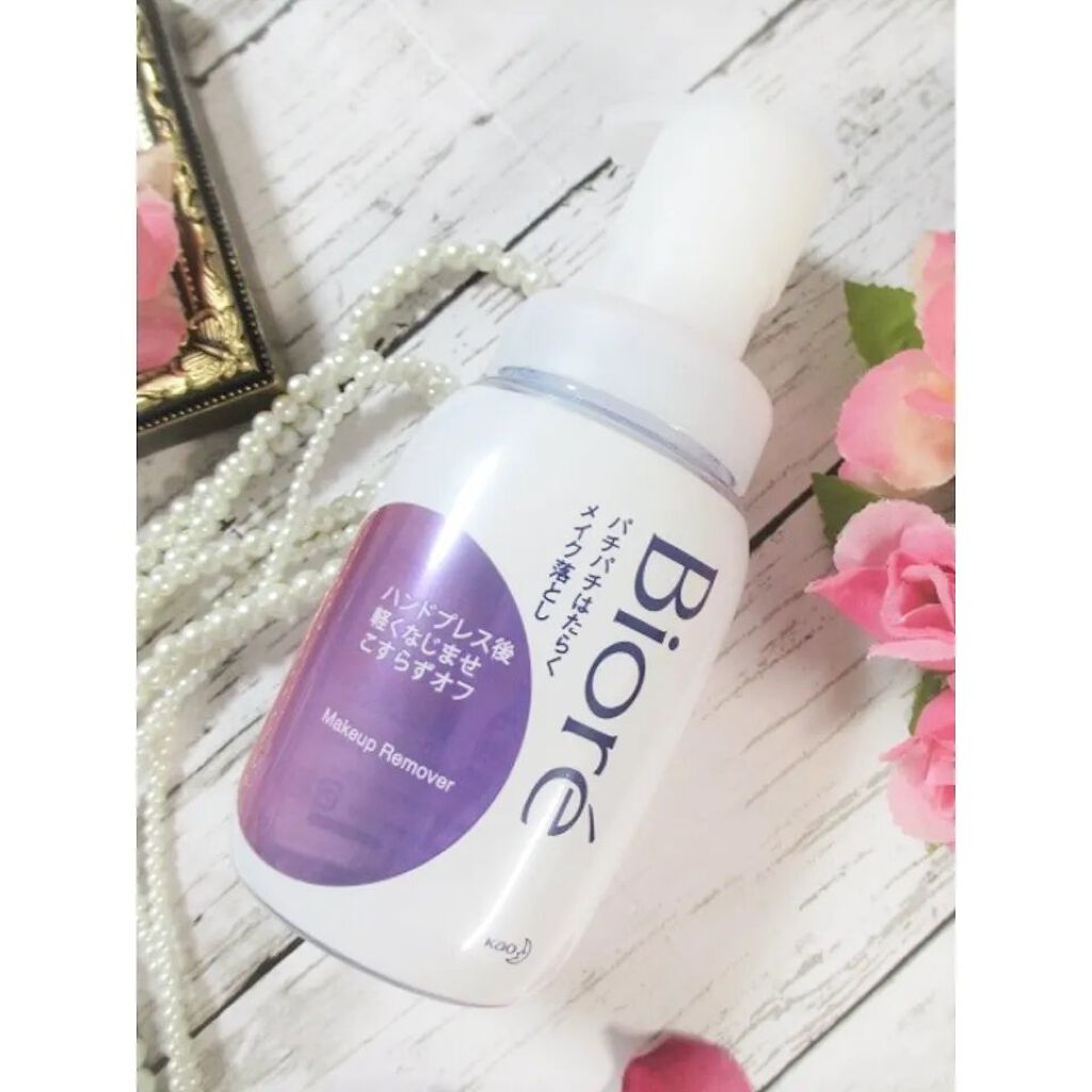 パチパチはたらくメイク落とし/ビオレ/クレンジングウォーターを使ったクチコミ（2枚目）