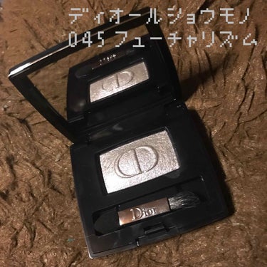 ディオールショウ モノ/Dior/シングルアイシャドウを使ったクチコミ（1枚目）