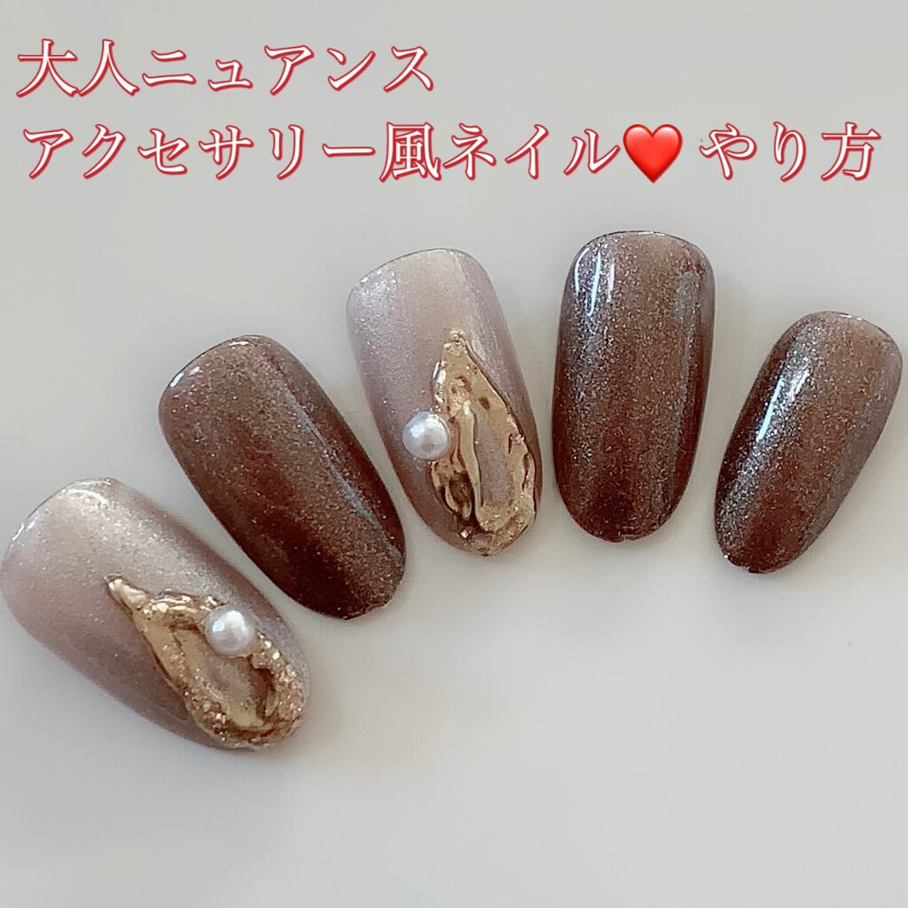 ミラーパウダー/プリジェル/ネイルシールを使ったクチコミ（1枚目）