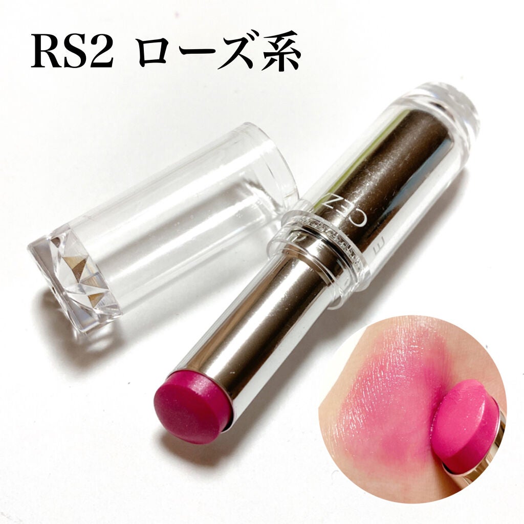 ラスティンググロスリップ/CEZANNE/口紅を使ったクチコミ(7枚目)