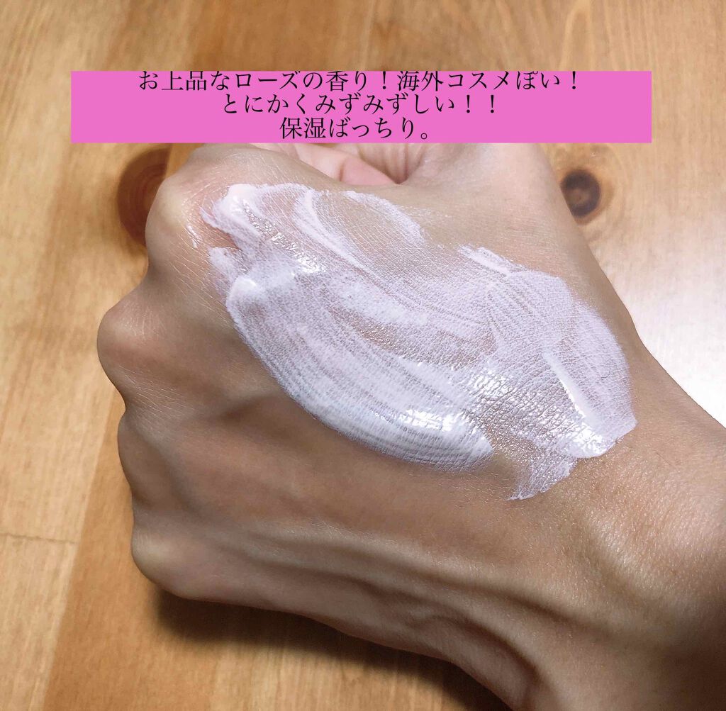 UV エクスペール トーン アップ ローズ/LANCOME/日焼け止め・UVケアを使ったクチコミ（3枚目）