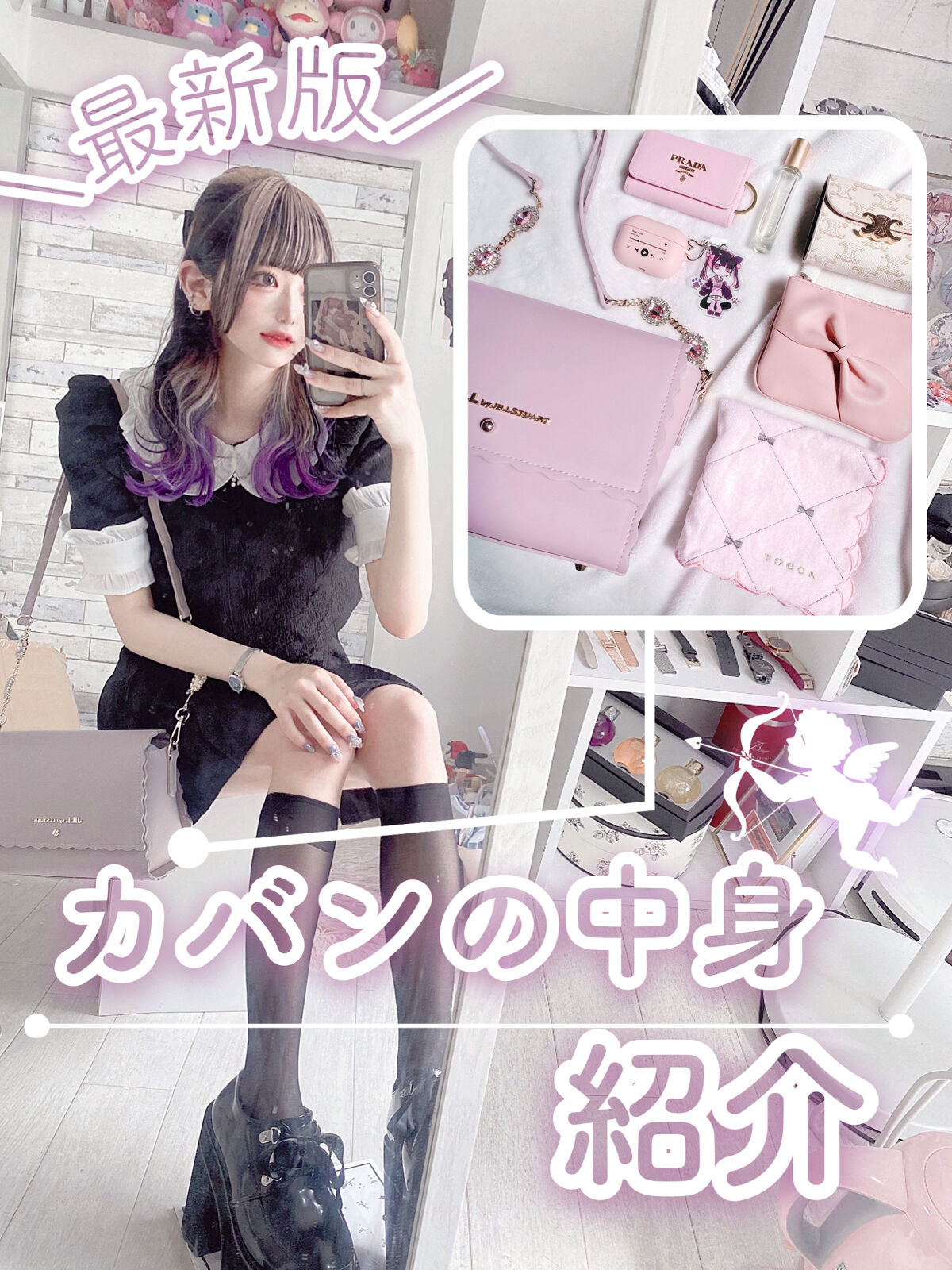  The ORIGINAL PERFUME OIL  /The PERFUME OIL FACTORY/香水(レディース)を使ったクチコミ（1枚目）