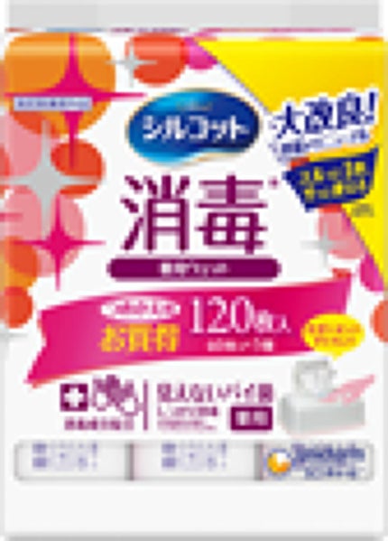 つめかえ用40枚×3パック:120枚