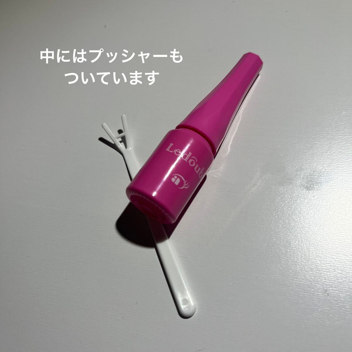 大人のルドゥーブル/ルドゥーブル/二重まぶた用アイテムを使ったクチコミ(2枚目)