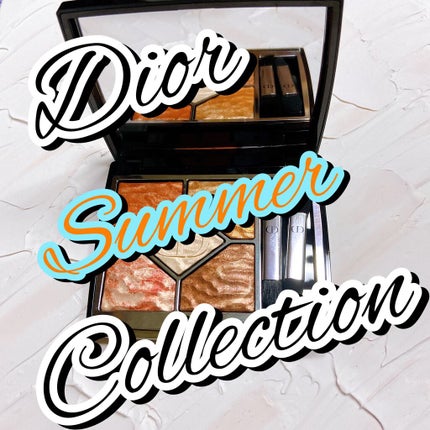 サンク クルール クチュール <サマー デューン>/Dior/アイシャドウパレットを使ったクチコミ(1枚目)