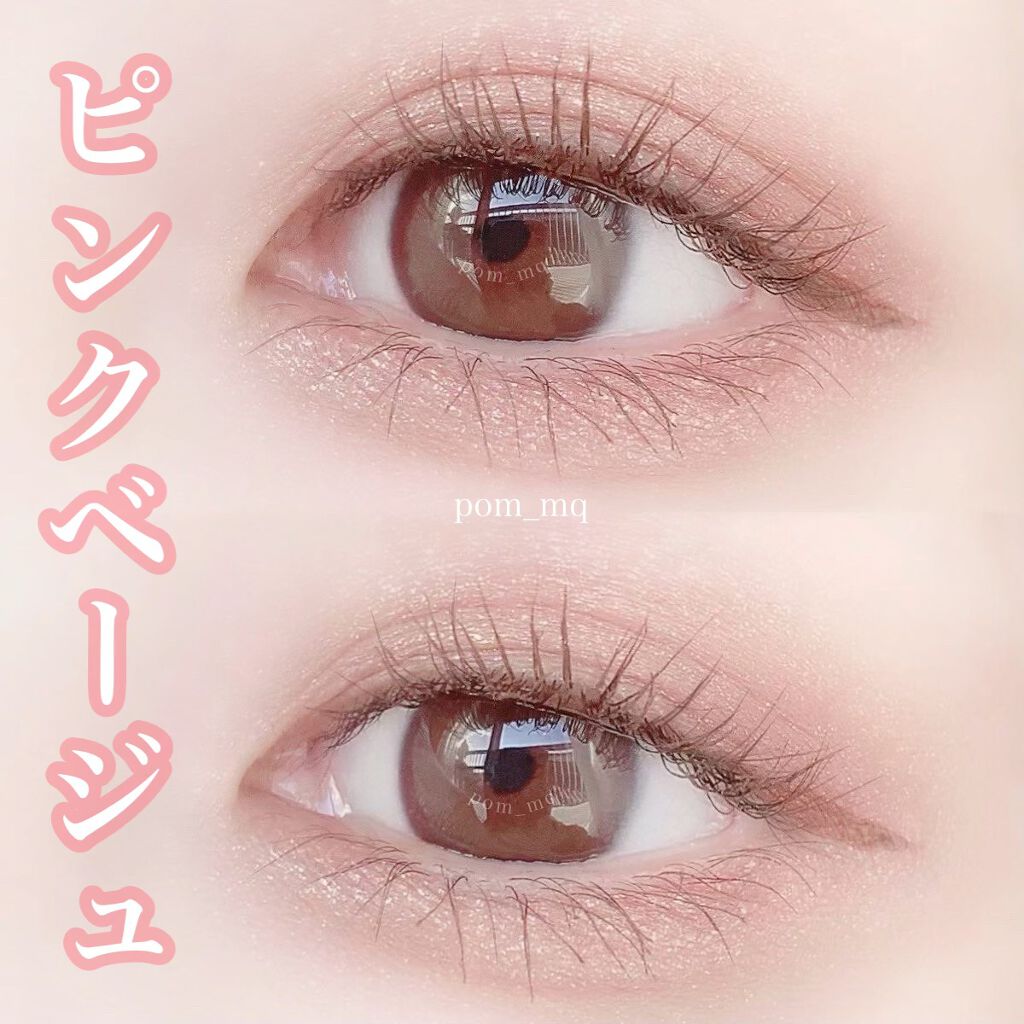 タッチインソル METALLISTグリッターシャドウデュオ/touch in SOL /グリッターを使ったクチコミ（1枚目）