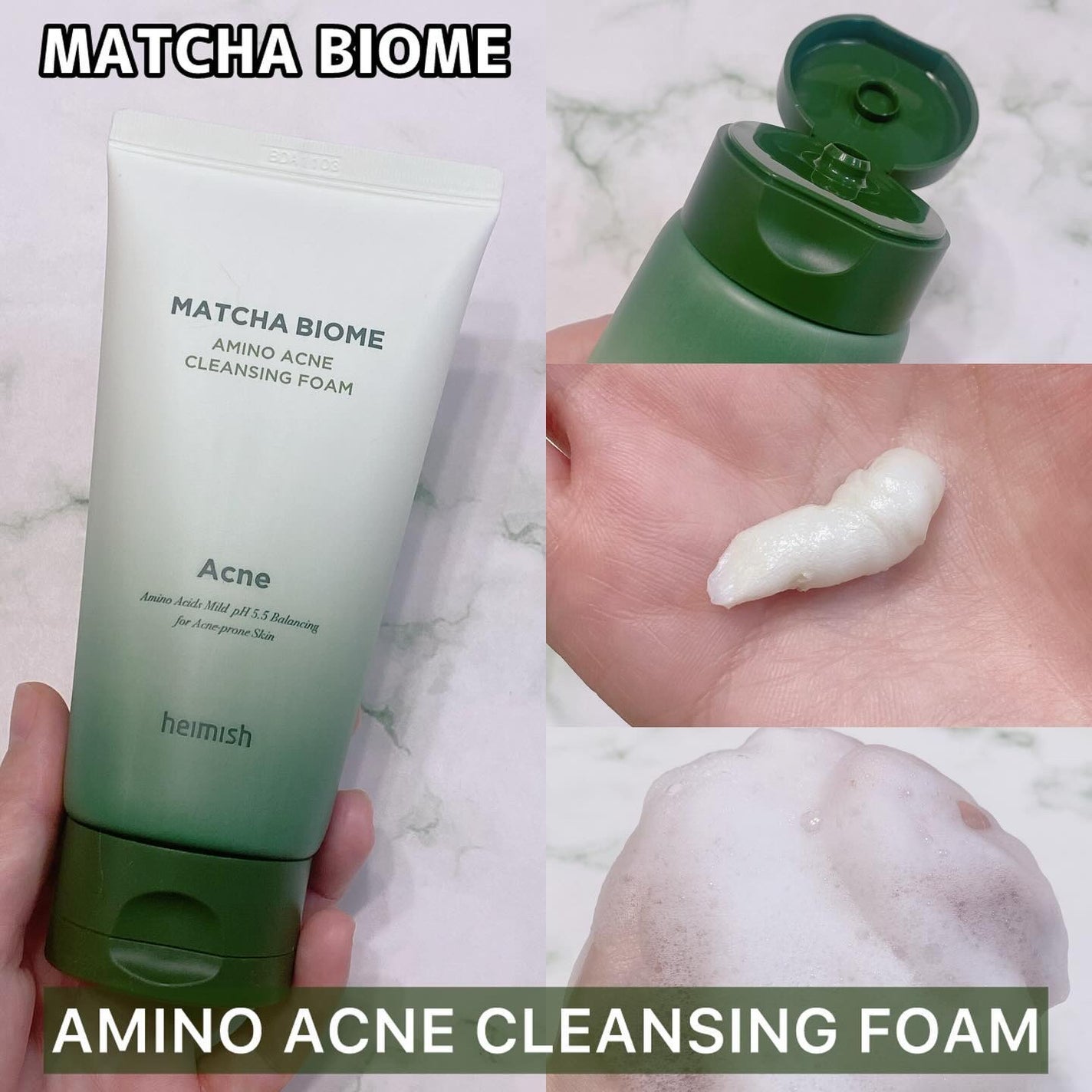 マッチャバイオームハイドロゲル アイパッチ/heimish/シートマスク・パックを使ったクチコミ(3枚目)