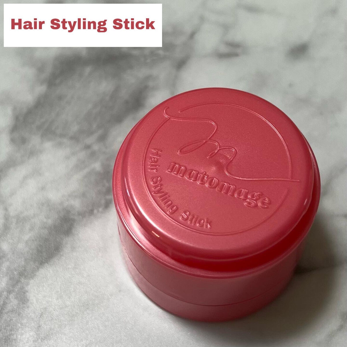 まとめ髪アレンジウォーター/マトメージュ/ヘアミストを使ったクチコミ（2枚目）