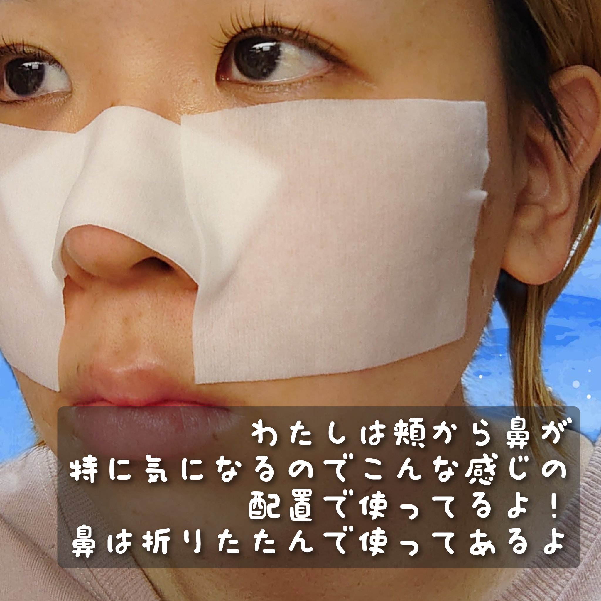 セバムソフトニング131LHAピーリングパッド/Celladix/トナーパッドを使ったクチコミ（3枚目）