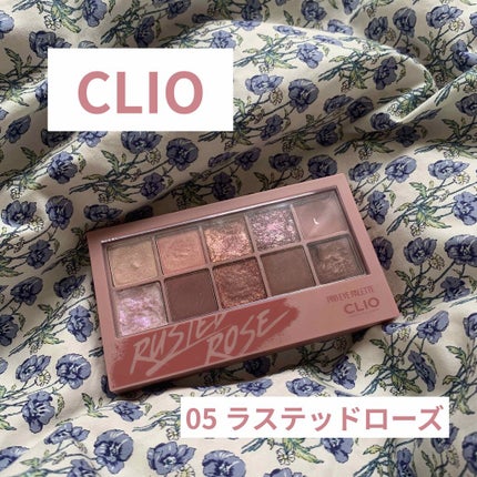 プロ アイ パレット/CLIO/アイシャドウパレットを使ったクチコミ(1枚目)