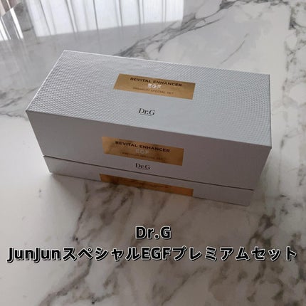 リバイタルエンハンサーエイジレスクリーム/Dr.G/フェイスクリームを使ったクチコミ(2枚目)