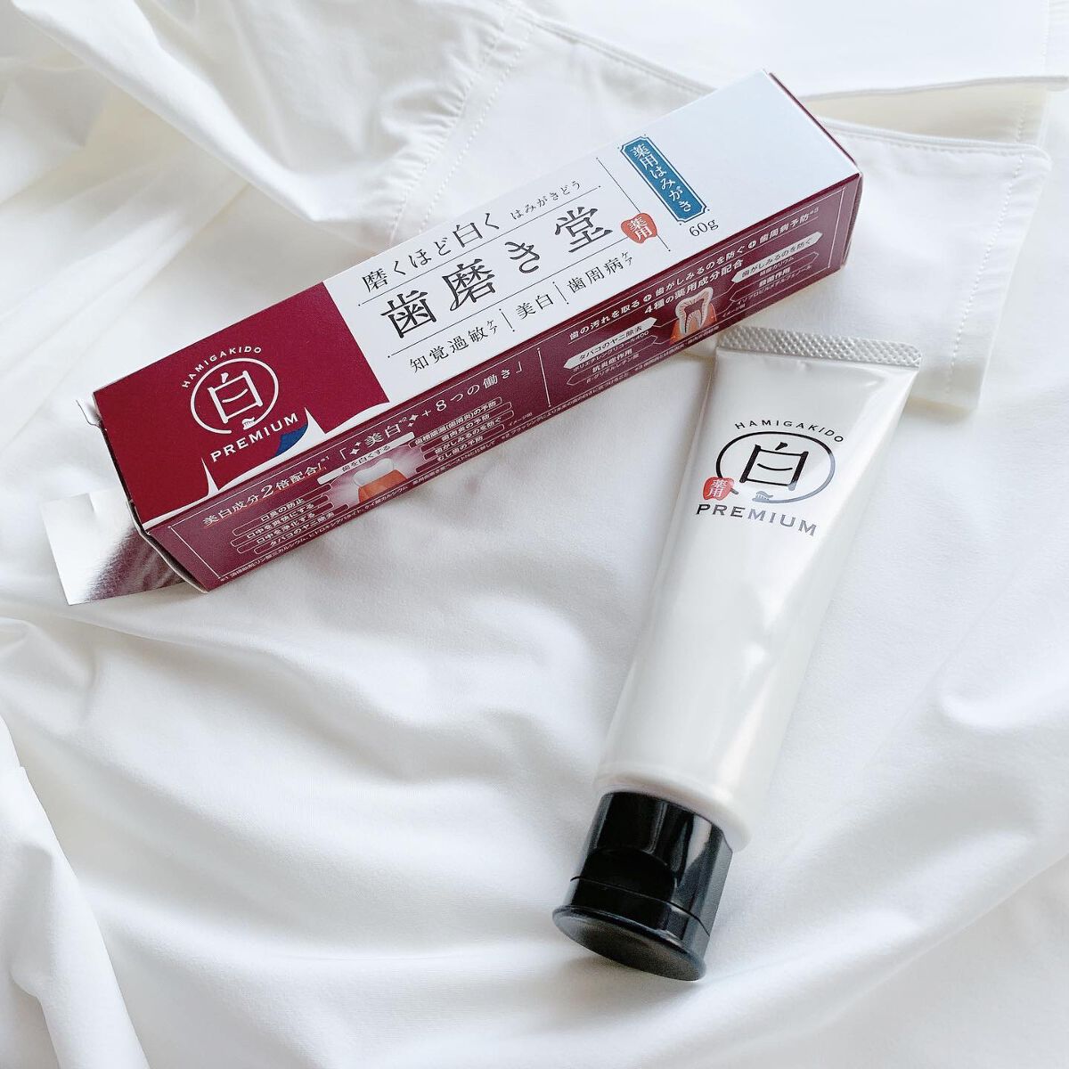 歯磨き堂 薬用ホワイトニングペースト プレミアム/歯磨き堂/歯磨き粉を使ったクチコミ（1枚目）