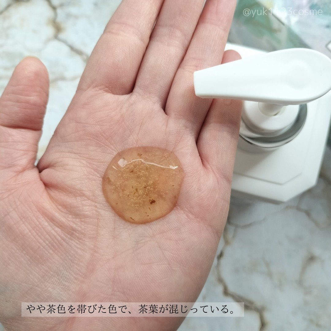 パフュームボディソープ リリィムスクホワイトティー/TEABLESS/ボディソープを使ったクチコミ（2枚目）