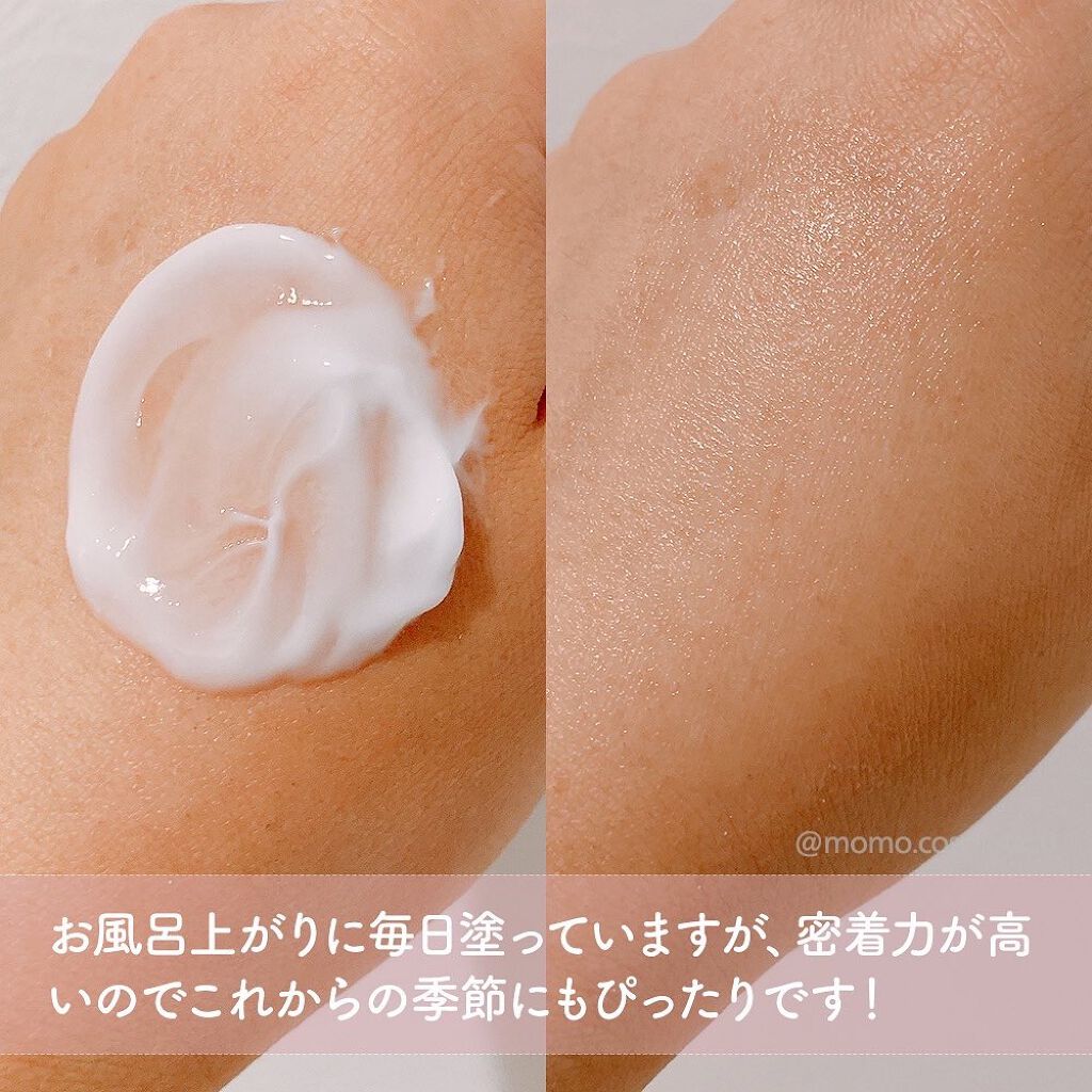 ノルウェー フォーミュラ インテンスリペア ボディ エマルジョン/Neutrogena/ボディローションを使ったクチコミ(4枚目)