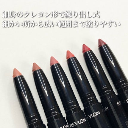 レブロン カラーステイ マット ライト クレヨン/REVLON/口紅を使ったクチコミ(3枚目)