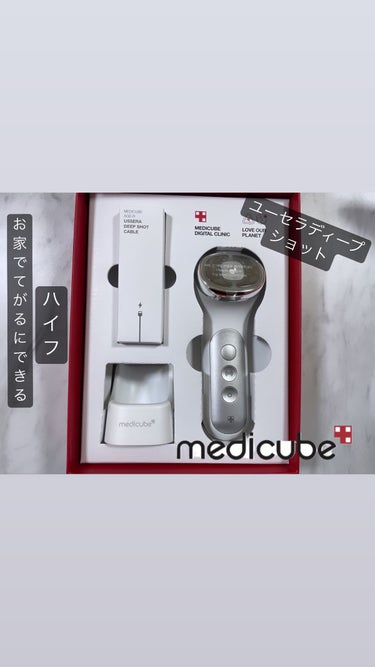 ユーセラディープショット/MEDICUBE/美顔器・マッサージを使ったクチコミ（2枚目）