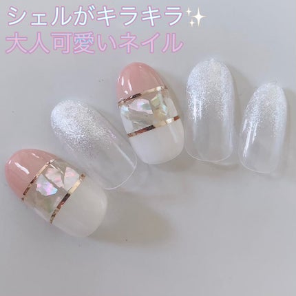 カラージェル/Bellaforma JAPAN/ジェルネイルを使ったクチコミ(1枚目)