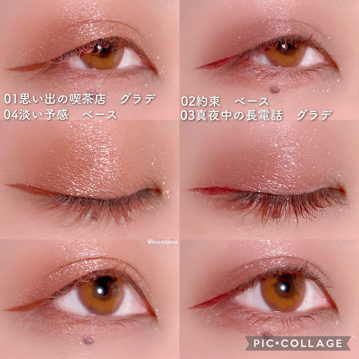 ããŒããã³ãã«ãŒã« ãã¹ã«ã© ãã€ããªããïŒãã³ã°ïŒ/FASIO/ãã¹ã«ã©ã䜿ã£ãã¯ãã³ãïŒ6æç®ïŒ