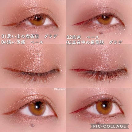 ããŒããã³ãã«ãŒã« ãã¹ã«ã© ãã€ããªããïŒãã³ã°ïŒ/FASIO/ãã¹ã«ã©ã䜿ã£ãã¯ãã³ãïŒ6æç®ïŒ