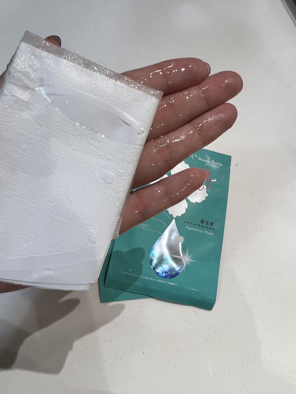 復活草ハイドレーションマスク/我的美麗日記/シートマスク・パックを使ったクチコミ（2枚目）
