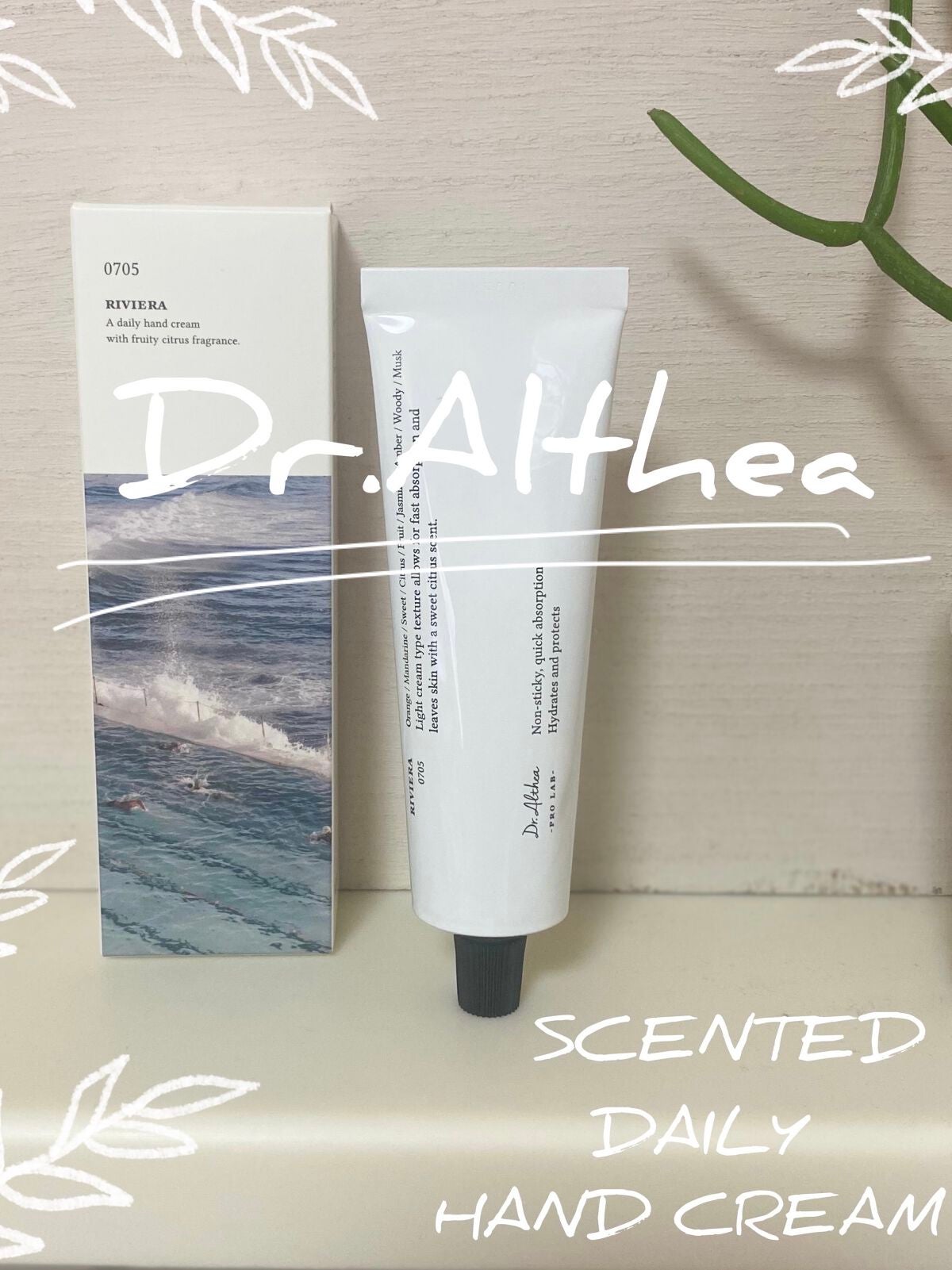 センティッドデイリーハンドクリーム /Dr.Althea/ハンドクリームを使ったクチコミ(1枚目)