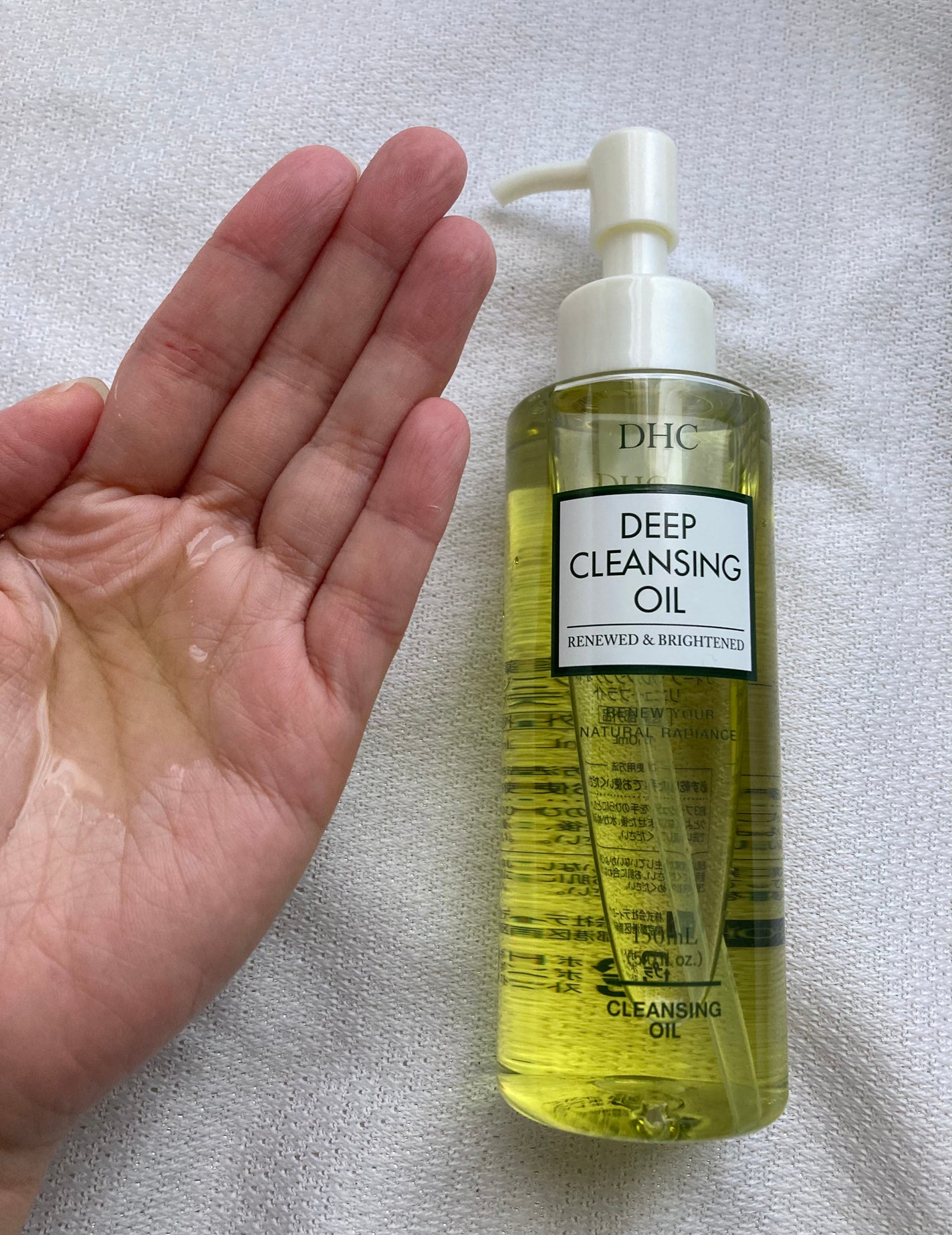 DHC 薬用ディープクレンジングオイル リニューブライト/DHC/オイルクレンジングを使ったクチコミ(2枚目)